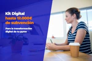 Interdominios agencia digitalizadora del kit digital